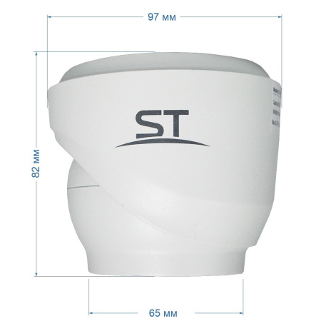 Видеокамера ST-VF2911 PRO FORT 2Мп (объектив 2,8mm)